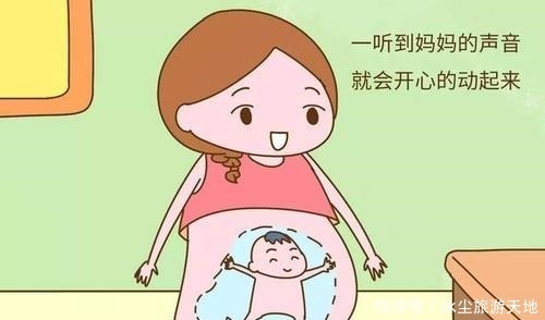 孕六月的宝宝格外调皮，有时啃啃大拇指，有时踢踢妈妈肚子。准妈妈快来看看哦！