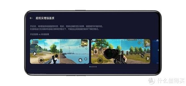 OPPO|OPPO K9s上手体验：性能与颜值都兼得的超值千元超值机