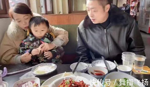 错换人生|田静九江买房计划落空,以后团聚只能靠许敏,姚威心有余而力不足