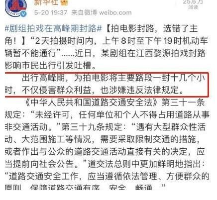 《快乐大本营》恢复录制，占用图书馆引争议，丁程鑫被曝退出录制