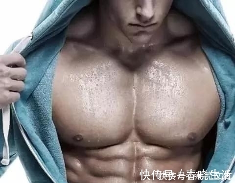 肌群|女生公认男人性感肌肉排行，符合的不怕找不到女朋友