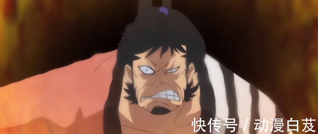 光月御田|海贼王:尾田“大开杀戒”,艾斯之死只是序幕,后期“十大”