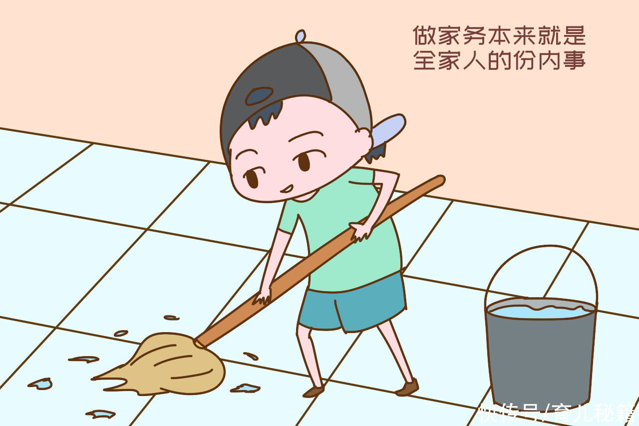 孩子|做家务给钱VS不给钱，20年后孩子的差距大，你猜是哪方赢？