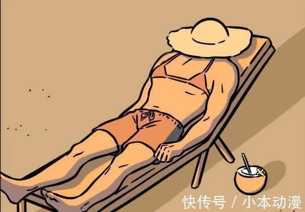 刑天|非人哉:刑天享受日光浴,结果被晒成笑话,路人看后笑哈哈!