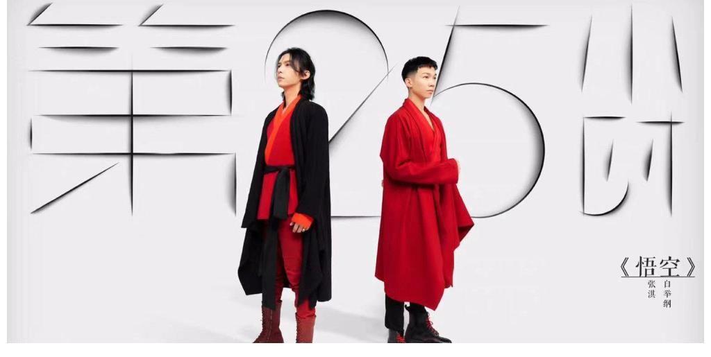 哥哥们|《披荆斩棘的哥哥》二公结束 哥哥们如何才能赢？这几点很关键