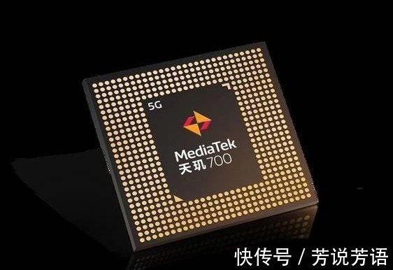 像素|6000毫安+双扬声器+5000万主摄+12GB内存,vivo千元续航机王发布