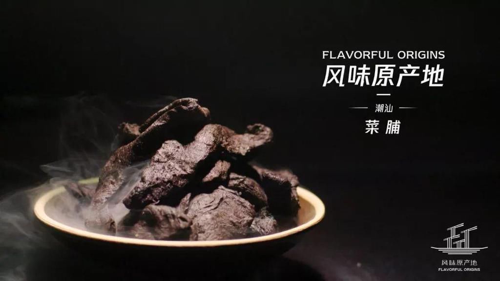  就算|这里的美食，一旦吃过，就算过去多年也不会忘