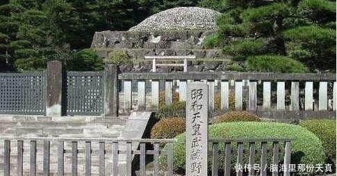 无人|日本皇室古墓九百多个,为何无人敢盗?陵墓中有可能不是日本人