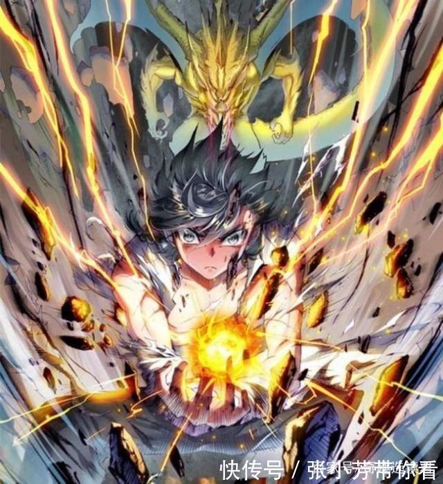 帝天|《斗罗大陆》帮主角养儿子,还能成神,他是大陆最“幸运”的反派