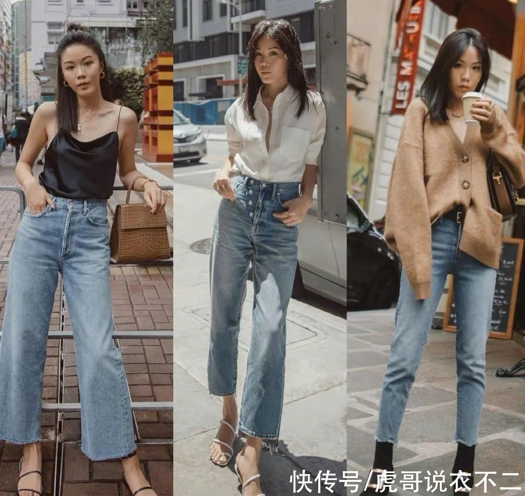 金色|蓝色牛仔裤穿对了有多好看?看潮人搭配就知道,轻松当个时髦精