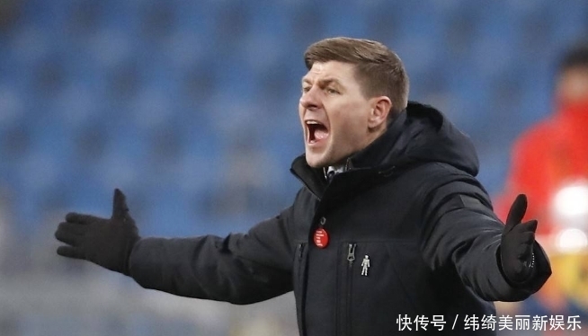 “广告位一天一价”！“苏超”周边售卖火爆网友犯难：想支持正版授权货太少江苏超级足球联赛官网 - 2025赛季赛程+积分榜+视频直播