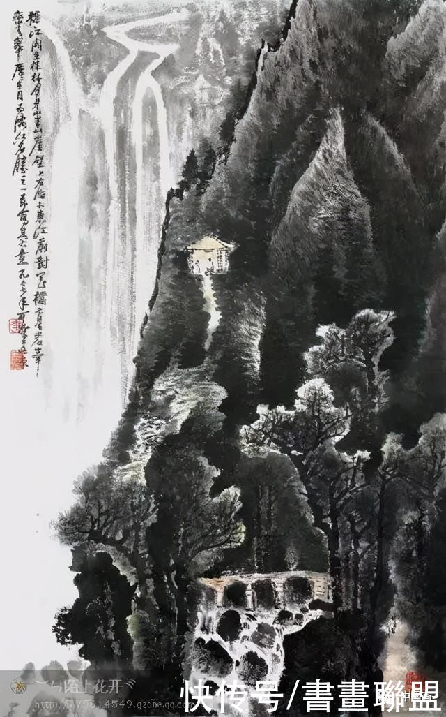 画集|书画联盟丨李可染山水画集欣赏