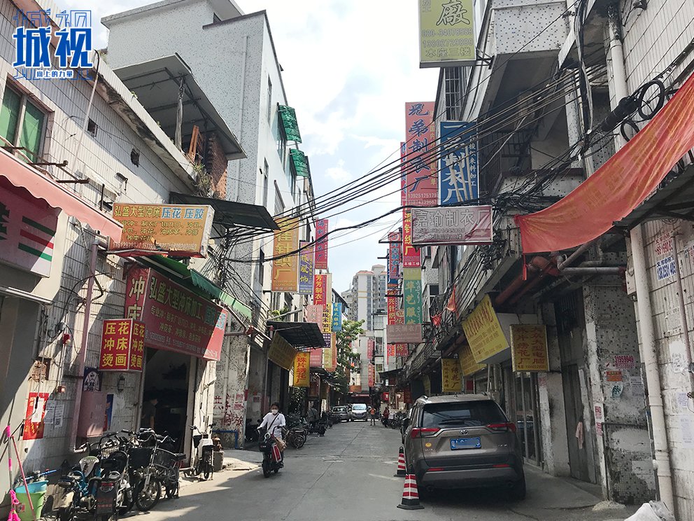 小狐君|富力、恒大、远洋等争食的旧改“蛋糕”,有多“香”?