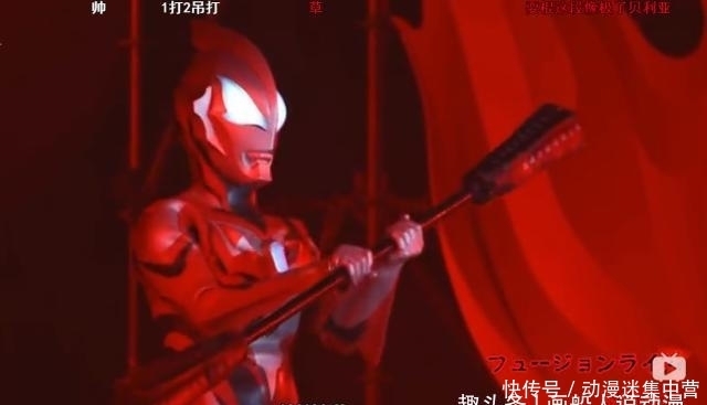 光之國|奧特曼里的反派一直在變化，從怪獸到宇宙人，再到黑暗奧特曼