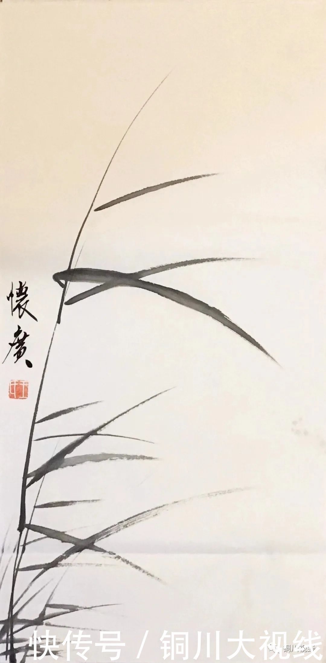 耳目一新|当代名家书画欣赏,让人耳目一新