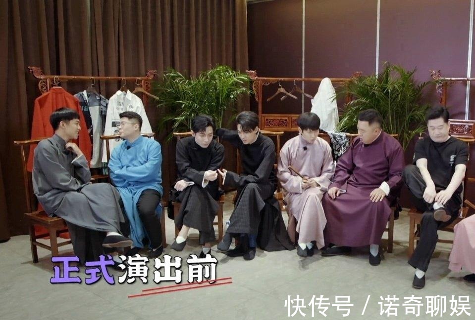 霄字科|部分极端粉丝不要无脑捧秦霄贤了，看清问题路才能越走越宽