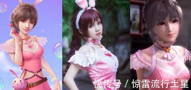 动漫|斗罗大陆的女主角小舞,明明是女一号为何遭人讨厌看这图就懂了