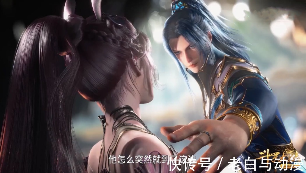 天使神|《斗罗大陆》里都出现了哪些神?海神、天使神、修罗神