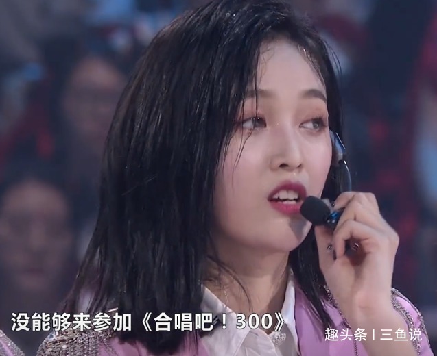 火箭少女隊長三次提團魂卻忘了解釋賴美云的缺席，吳宣儀機智救場