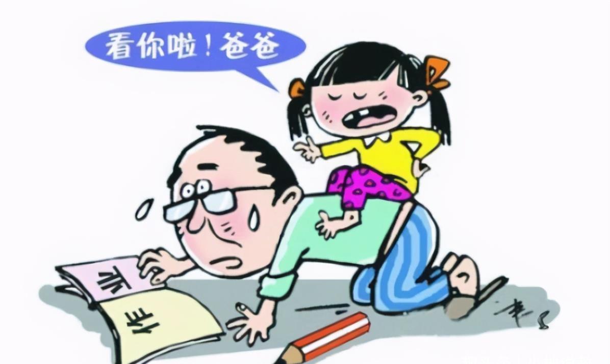 孩子|90%的父母都不知道,这4种方式养大的孩子更有出息,家长记得收藏