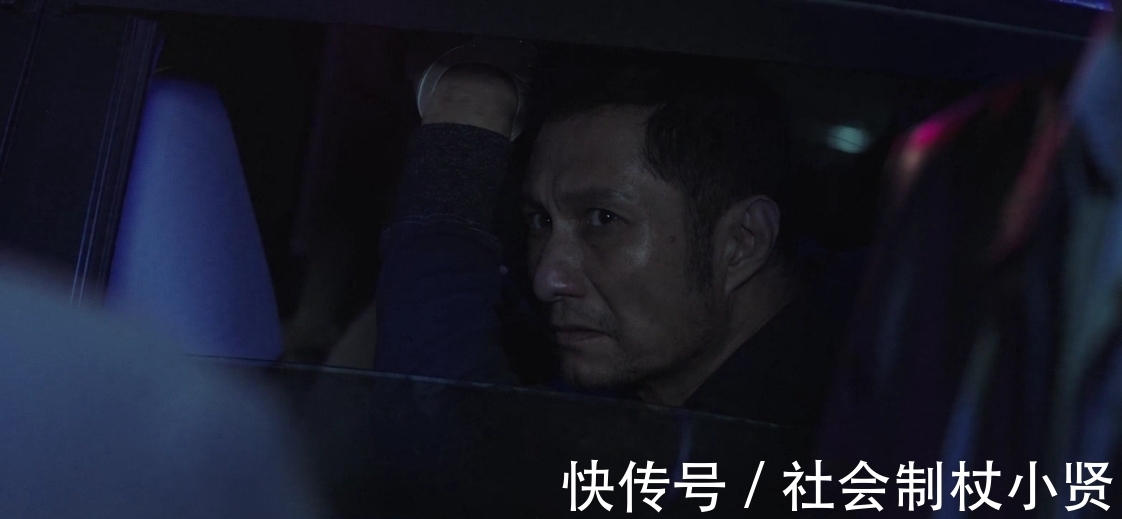 陳建波|《掃黑風暴》中何勇懷疑身邊所有人,包括不起眼的他