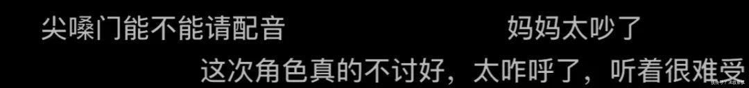 生活家 刘敏涛《生活家》演技被嘲,挤眉弄眼表演浮夸,收视率直线下跌