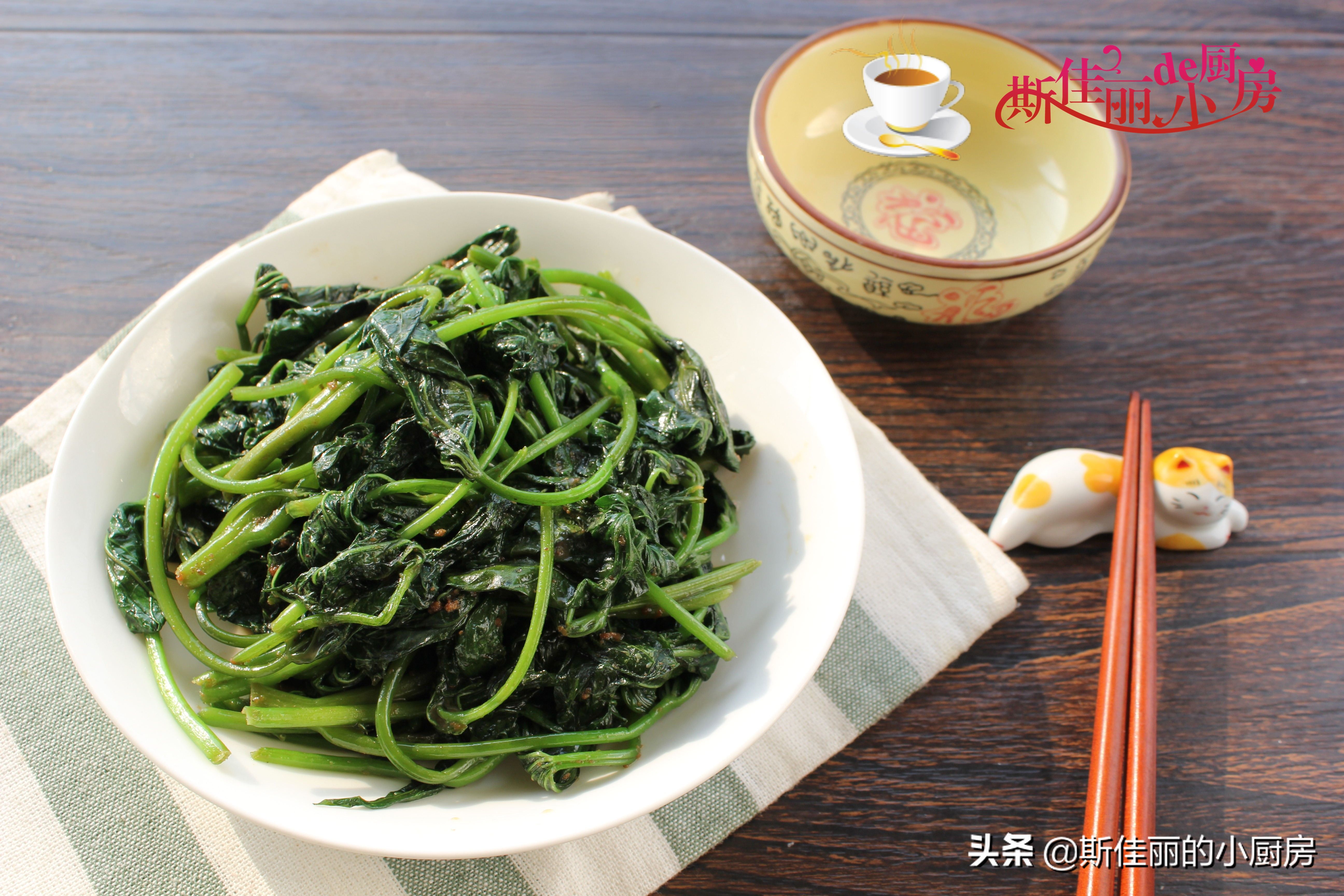 夏天|夏天少吃土豆南瓜，多吃这菜，1块钱1把，清热去火瘦身还便宜鲜美