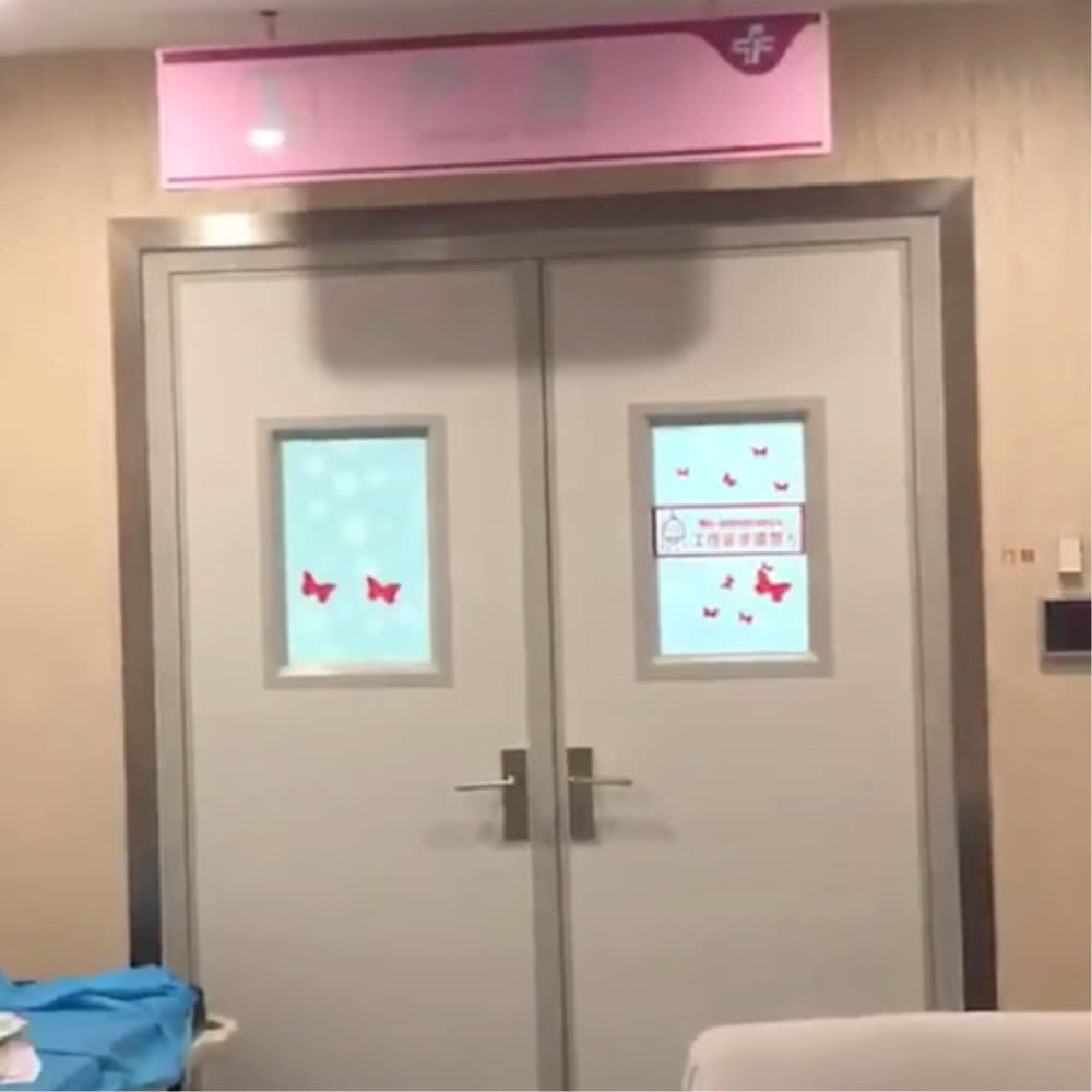 小棉袄|产房外的爸爸得知自己有了女儿,开心的跳起来,护士笑惨了