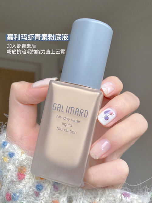 底妆|学生党回购率超高的彩妆,低价不踩雷!