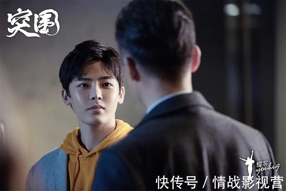 突围：三场谈话以后林满江选择止盈，被吕德光一句话吓傻！