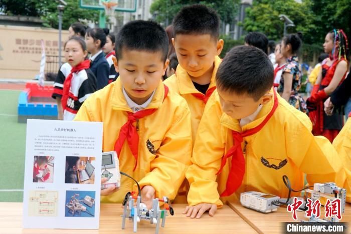 福州一小学信息技术赋能智慧课堂 激发学生学习潜力和创造力