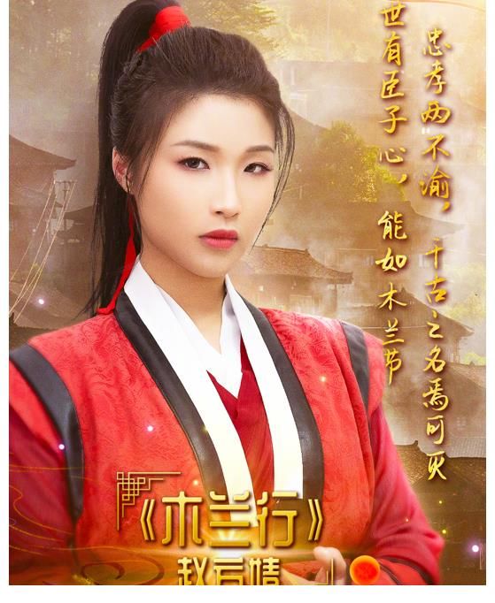 跨年晚会全阵容公开，王一博、蔡徐坤带流量，最吸睛的却是国风？