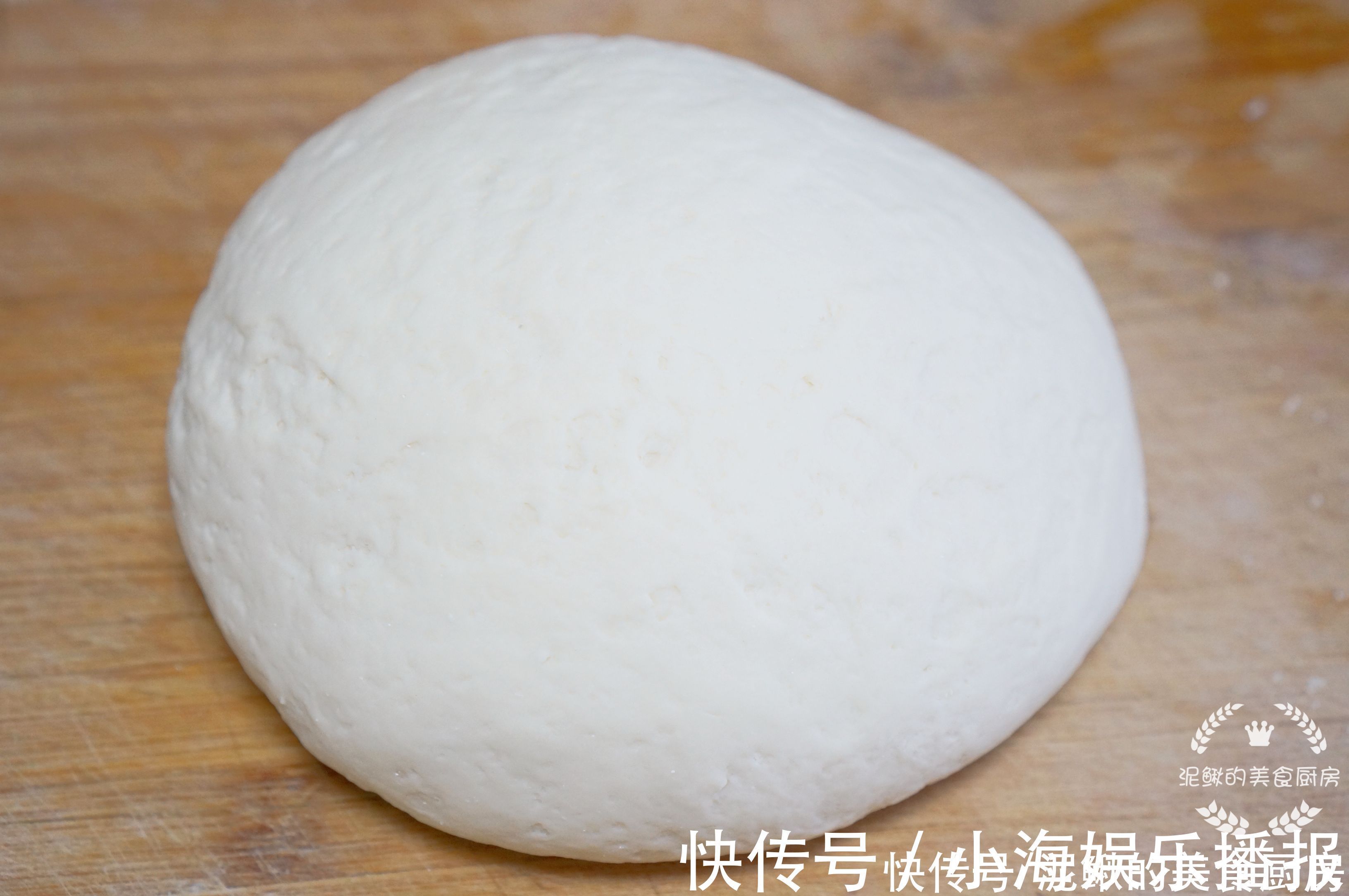 蓬松好吃的花卷，一次发酵，做法简单，口感暄软全家爱