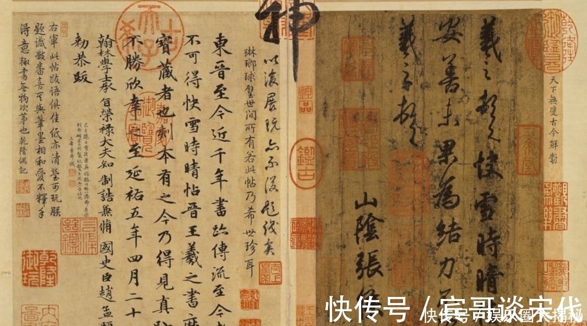 画势#苏轼:收笔也要立锋;董其昌:过此关,王羲之父子的程度也能达到