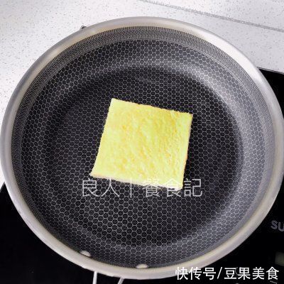 丘比香|#丘比三明治#又软又嫩｜满足食欲「超嫩鸡蛋三明治」