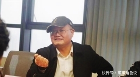 曾樾|陈忠平与曾国藩传人曾樾论修身齐家