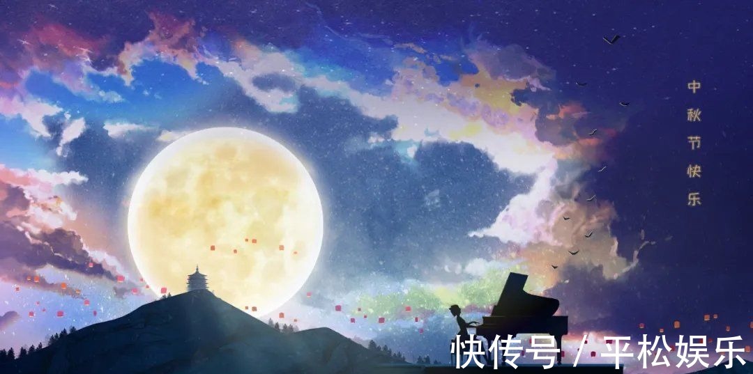 幸运日|9.20-9.26星座运势，巨蟹为爱消费，处女结束消耗的关系