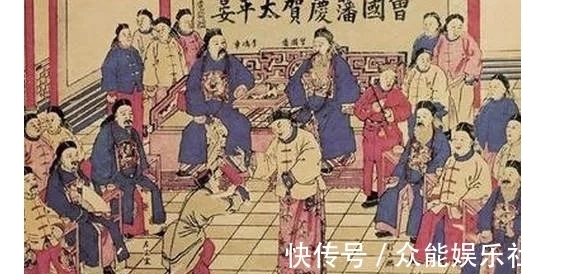 咸丰$“忠厚老实之人都难成大器”,曾国藩告诉你,这3个毛病得改