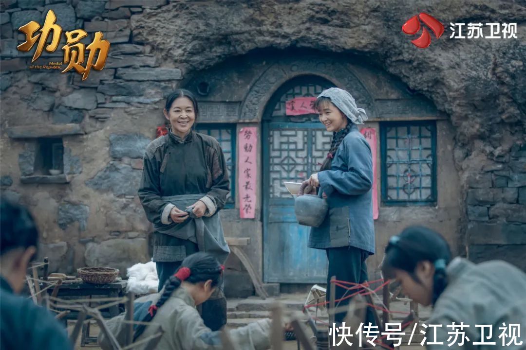 申紀(jì)蘭|《功勛》之《申紀(jì)蘭的提案》扎根農(nóng)村守初心 永葆樸實(shí)顯本色