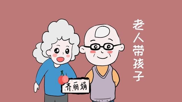 亲近|怀胎十月生的孩子，为什么和妈妈不亲近？血缘并不是唯一决定因素