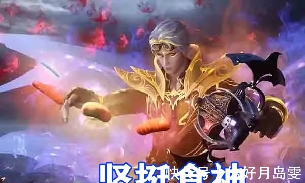 史莱克七神|斗罗大陆:史莱克七神形象曝光,凤凰之神无比酷炫,小舞太顶了!