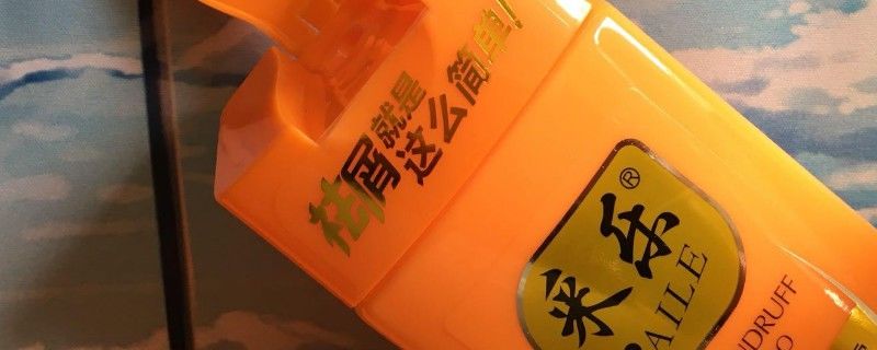 头发干枯用焗油还是发膜