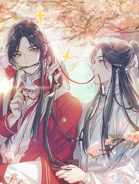 杨坤|天官赐福真人版鹿晗朱一龙霍建华刘亦菲,杨坤赵薇,好大的排面