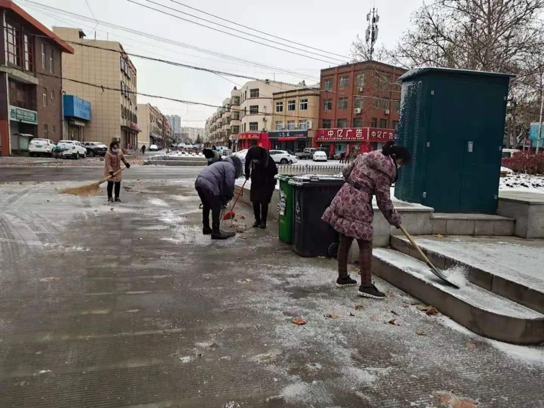 平阴县文旅局扫雪除冰暖民心