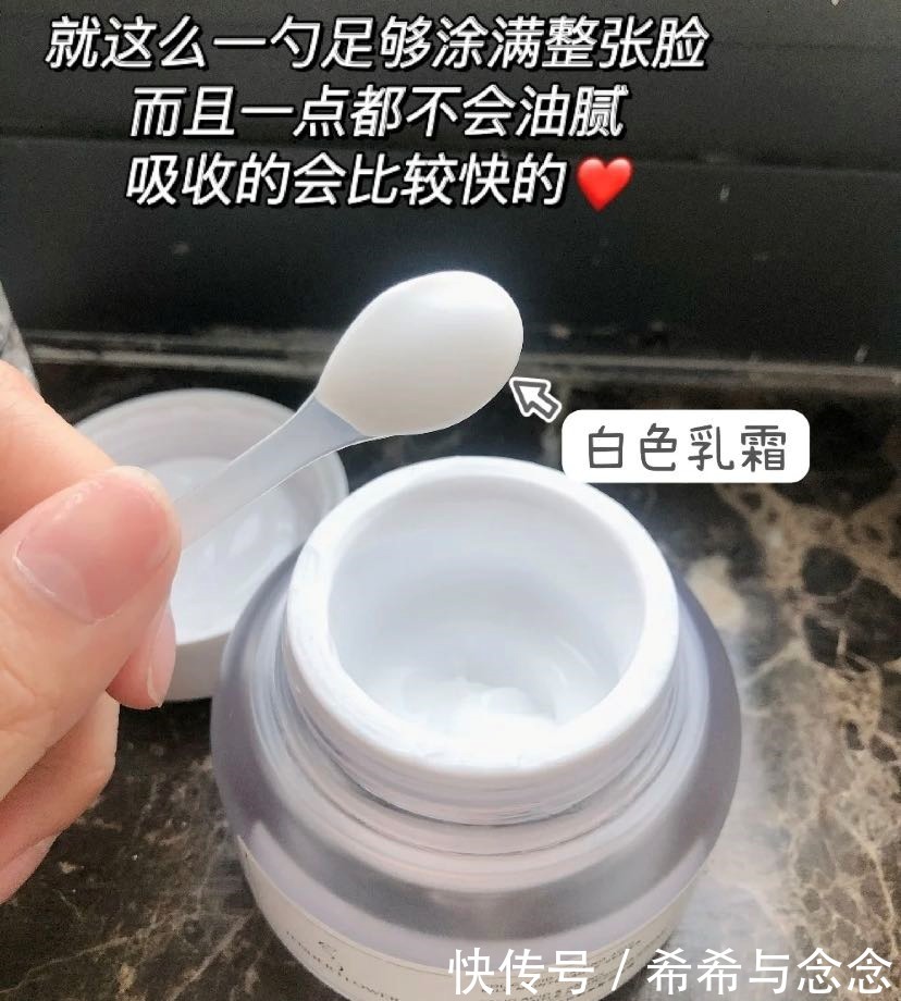 合集|618孕期护肤必备丨2021年度安全性超高的人气孕妇面霜品牌大合集