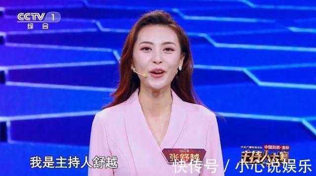 央视注入了新鲜血液,主持人竞争压力大得离谱,口碑决定发展上限