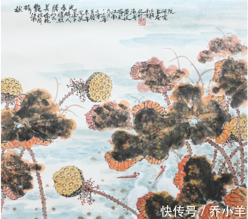 画家！黄廷海：南派山水画创始人，走进国家最高殿堂的画家