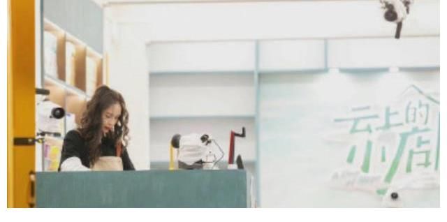 综艺《云上的小店》定档播出，官宣阵容曝光，真是越来越期待了