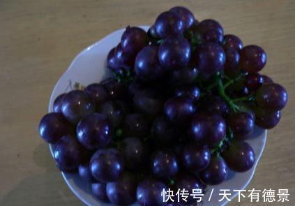 健康|吃了葡萄以后,一定别碰此类食物,为了自身的健康,早知早受益
