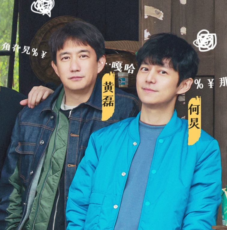 向往5下期嘉賓官宣,彭昱暢雖然離開,她的到來卻讓導(dǎo)演放心